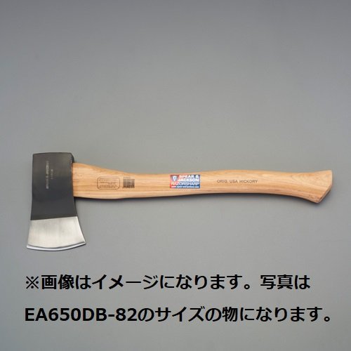 ESCO エスコ 680g/380mm 切斧 EA650DB-81 キャンプ CAMP 山林 農林 産業 農家 薪割り作業 薪 割り 薪ストーブ 斧 オノ おの 焚き火 焚火_ESCO エスコ 680g/380mm 切斧 EA650DB-81