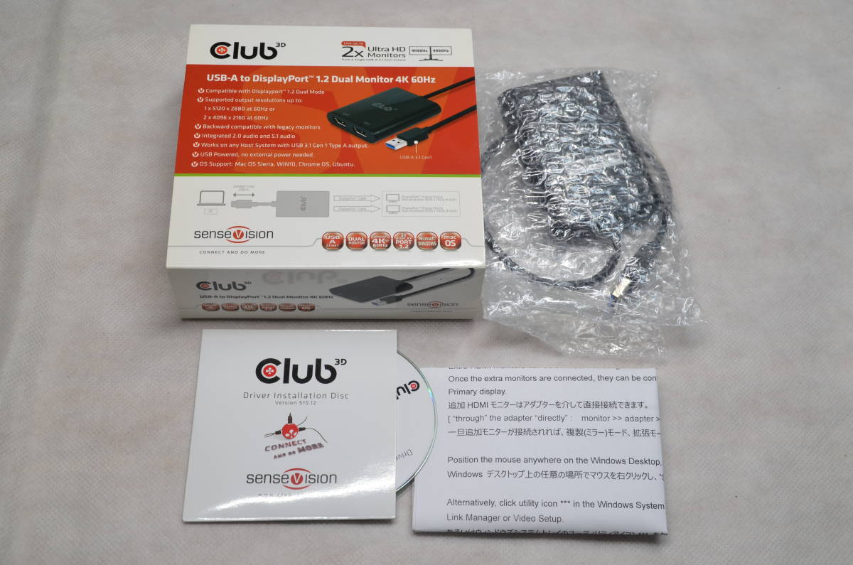 Club3D SenseVision USB A to DisplayPort 1.2 Dual Monitor 4K 60Hz デュアル ディスプレイ 分配ハブ (CSV-1477) _画像1