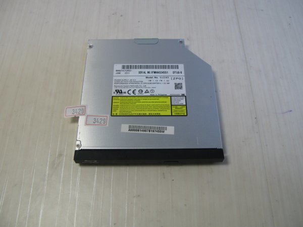 3429◆東芝 dynabook T351/57CWD ブルーレイ UJ240_画像1