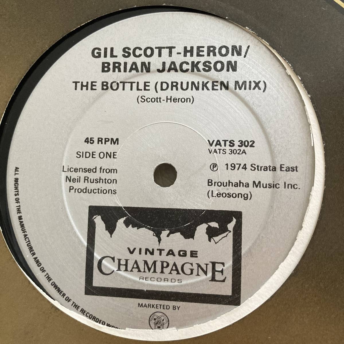 Gil Scott-Heron / Brian Jackson - The Bottle 12 INCH_画像1