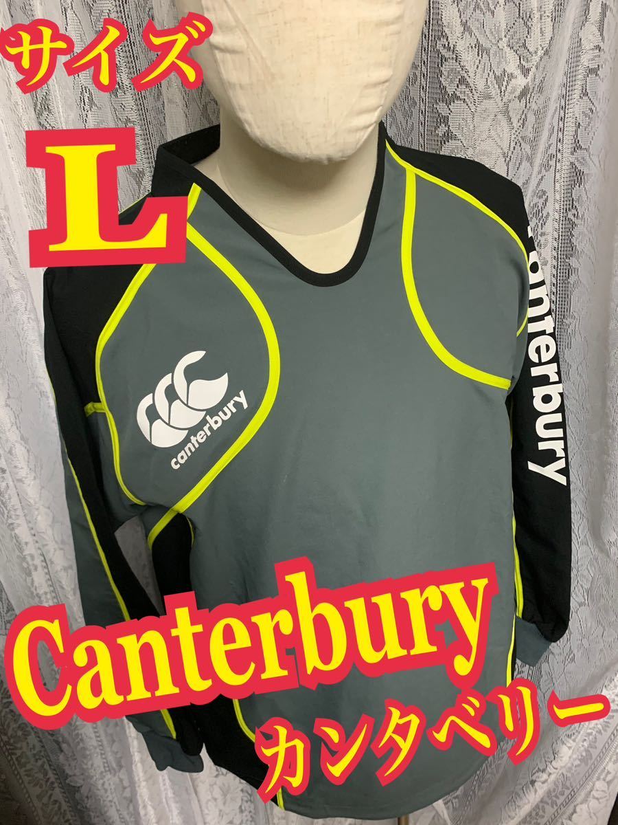 美品！Canterbury カンタベリー　長袖ウエア　ラグビー　スポーツウエア　長袖　Lサイズ_画像1