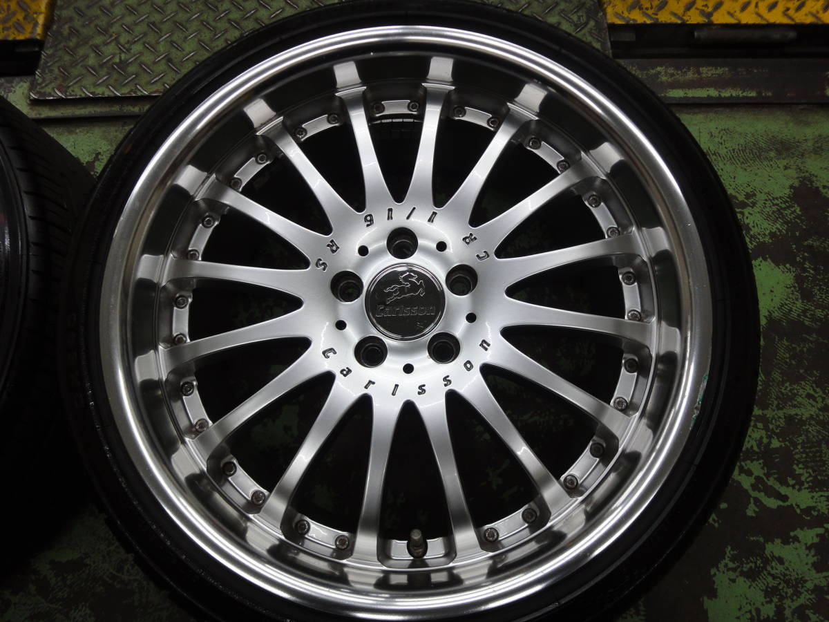 カールソン1/16RS 19インチ 8.5J+45 9.5J+50 PCD112-5H★245/35 275/30R19★ベンツ Eクラス W２１２★ハブリング欠品の画像2