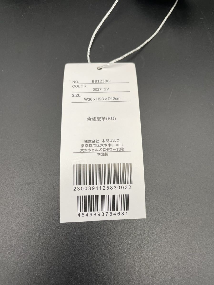 (No.2301117) ~ free shipping ~ ~ new goods unused ~HONMA Honma mirror camouflage -ju Mini tote bag silver pattern number :BB12308 regular price :5,500 jpy 