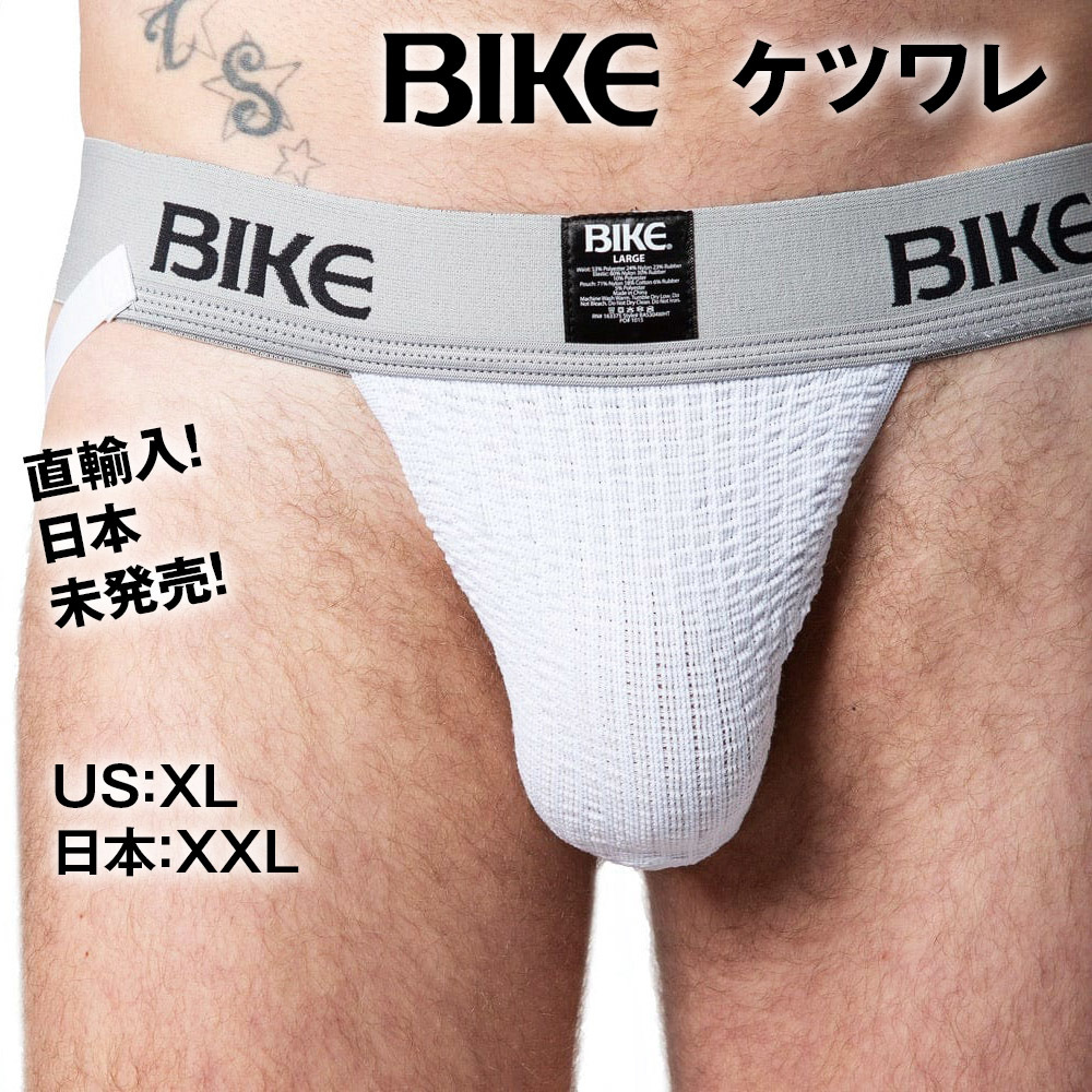 【直輸入！日本未発売！】BIKE ケツワレ ジョックストラップ jockstrap XLサイズ / EGDE GMW goodmenwear GX3 PPG プロパガンダ_画像1