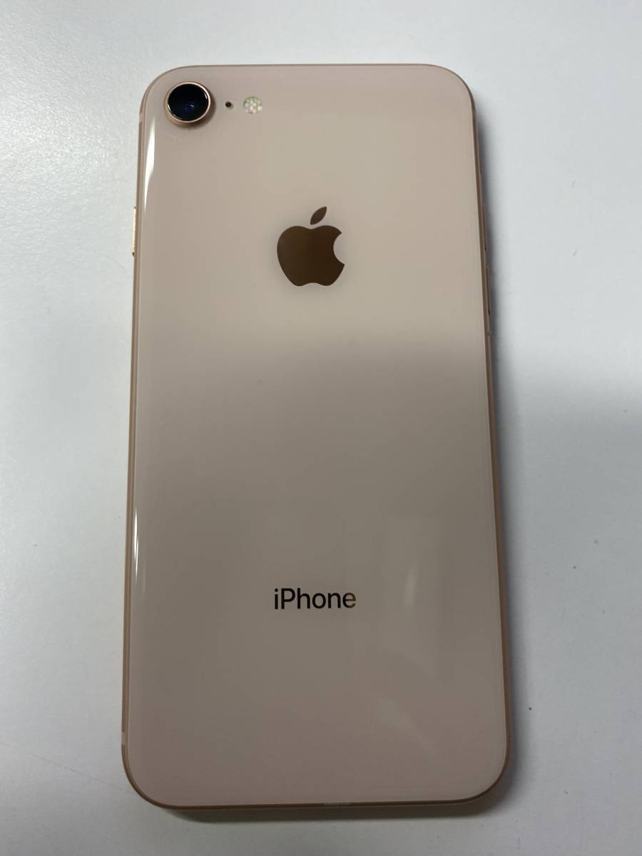 SIMフリー】Apple iPhone8 64G ゴールド Apple Store購入品 バッテリー