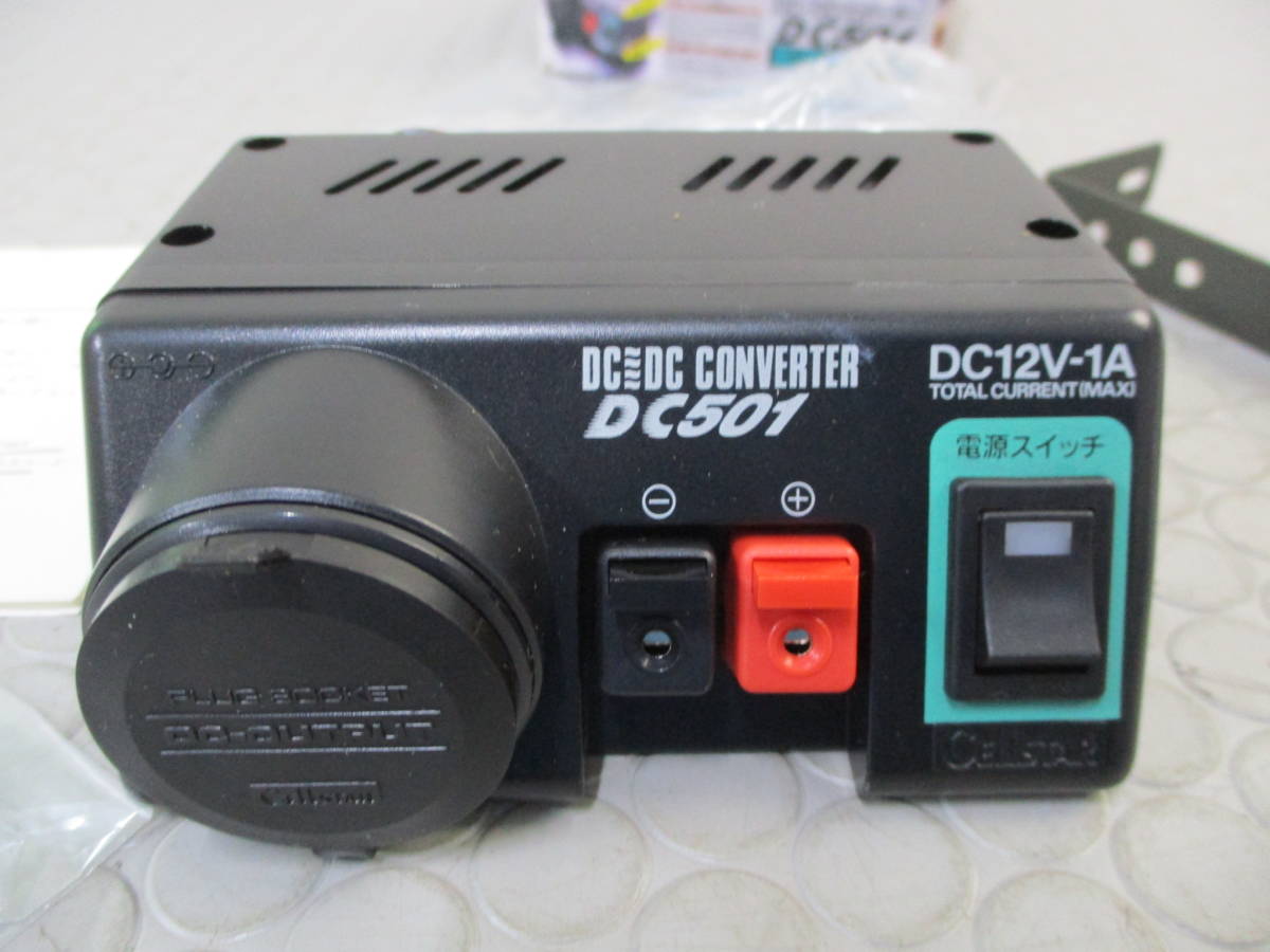 CELLSTAR◇DC-DCコンバーター DC501■Z-2_画像4