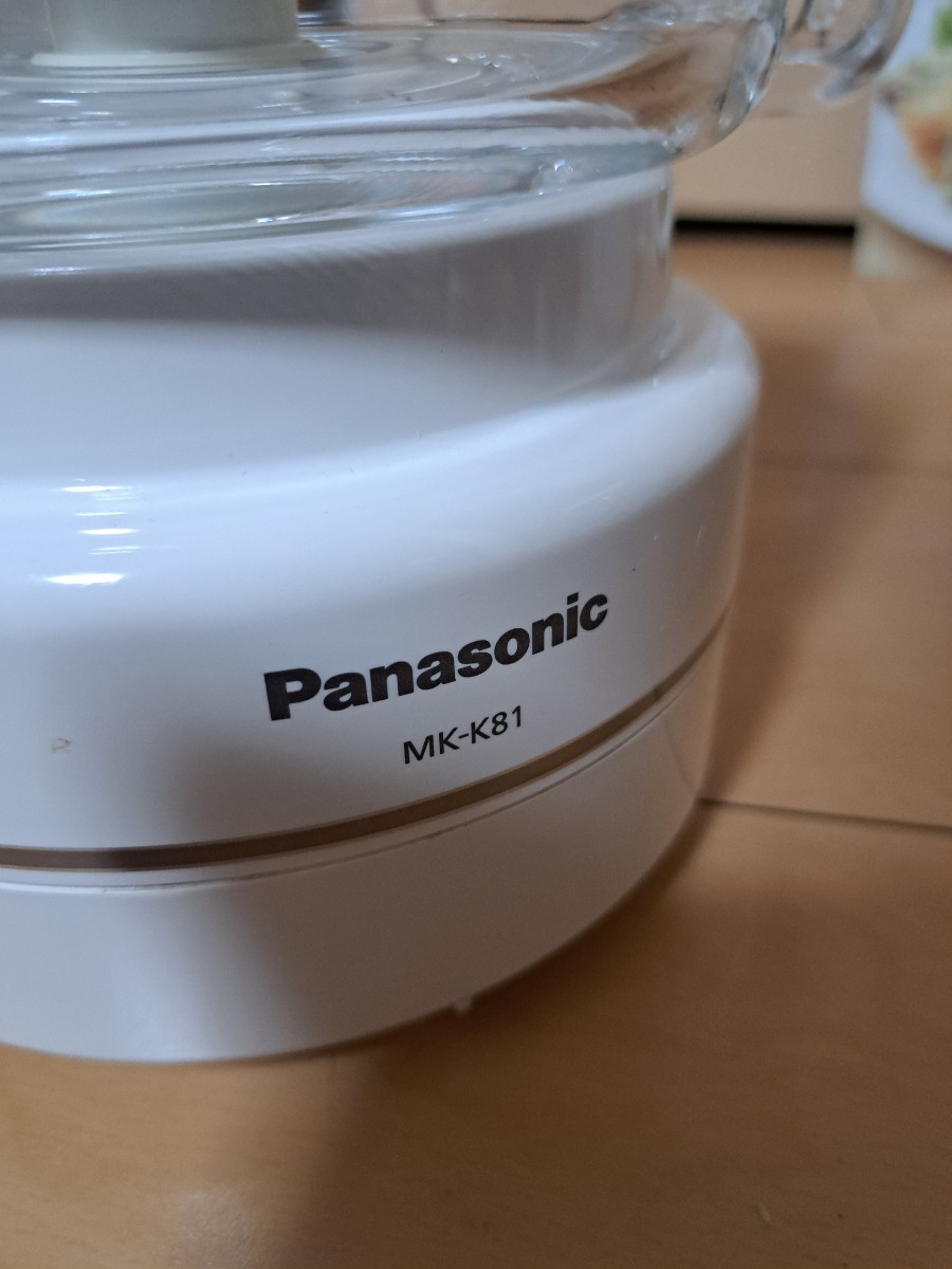 【送料無料】中古美品 Panasonic MK-K81 フードプロセッサー パナソニック_画像9