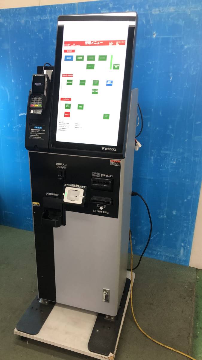 TERAOKA 販促機能付タッチパネル券売機 セラップ DTV-1500 10K