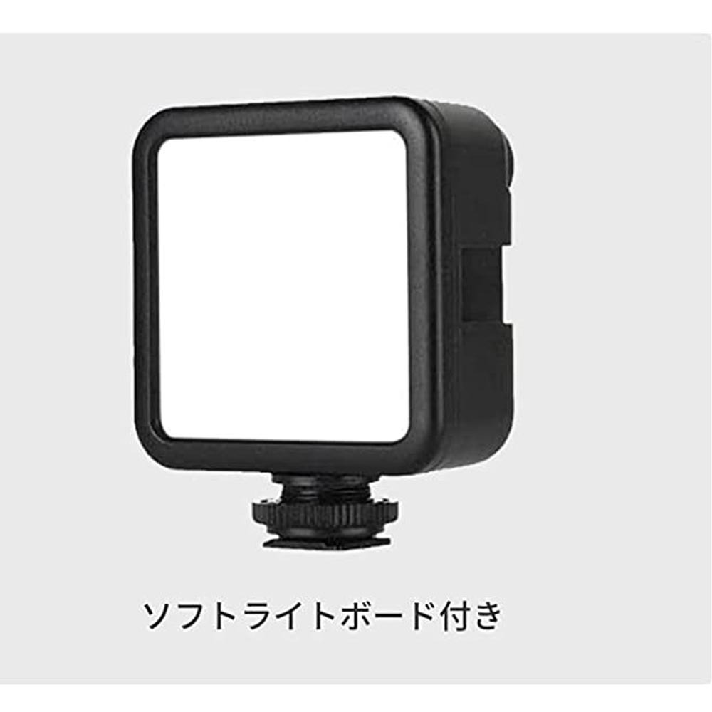 ビデオライト 小型 49 LED 撮影ライト 単3乾電池式 明るい白色光 光度調節 コールドシューマウント付き カメラライト_画像6