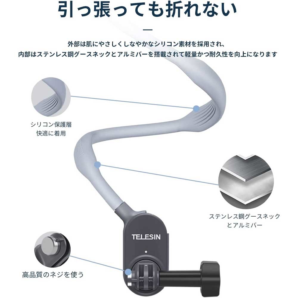 カメラアクセサリー 首掛け磁気マウント ロック式 GoPro Hero11 ・10・ 9 Insta360 One R One X2 DJI Action 2 スマホ 対応の画像6