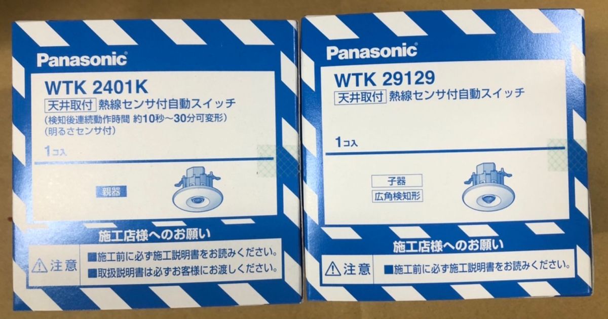 Panasonic 天井取付熱線センサ付自動スイッチ WTK2401K ＋ WTK29129 のセット