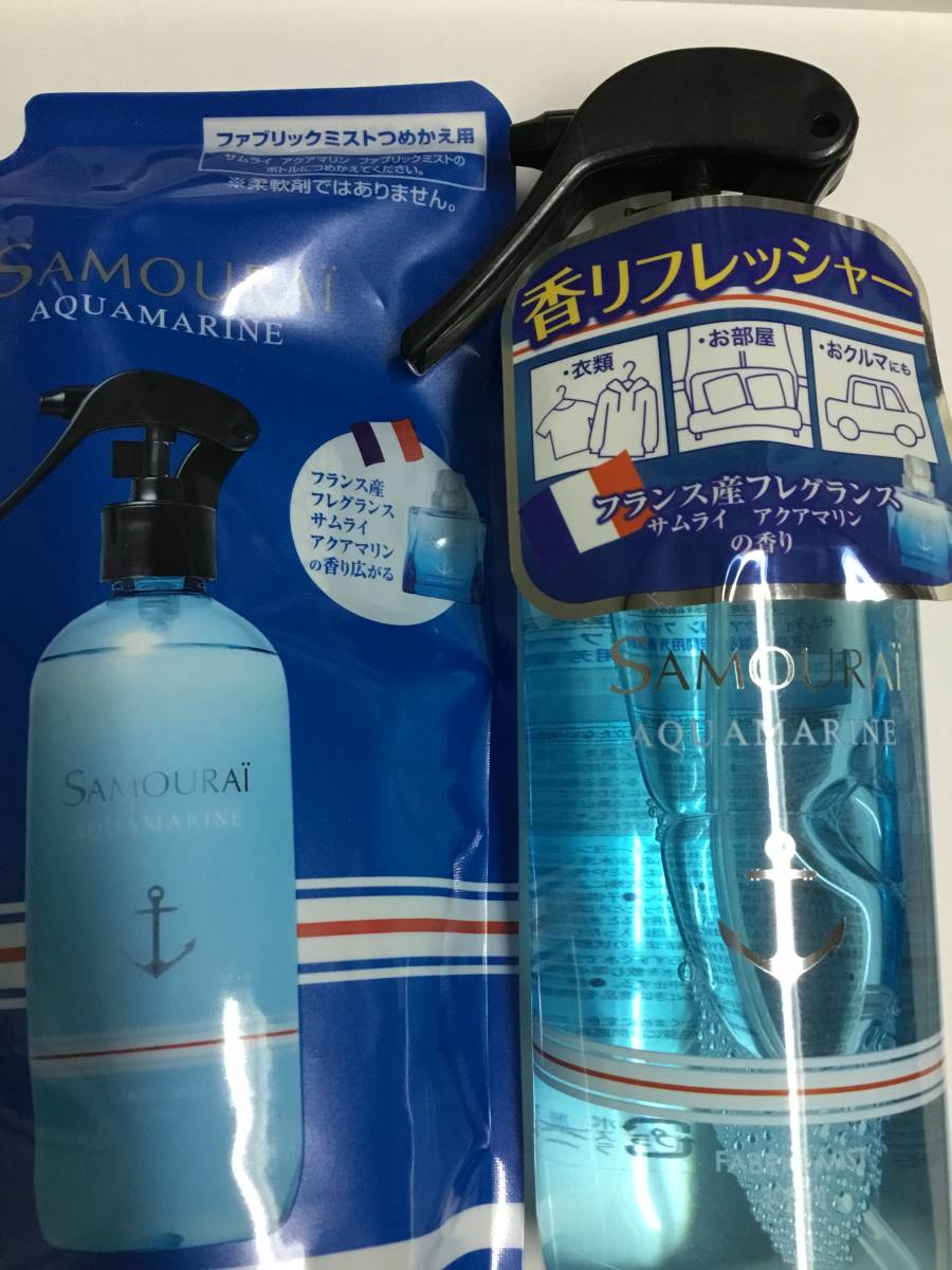 送料無料◆ALAINDELON大容量300ml ＋275ml詰め替用/サムライアクアマリンファブリックミストSP300ml ＋詰め替用/あのアクアマリンの香り♪_画像3