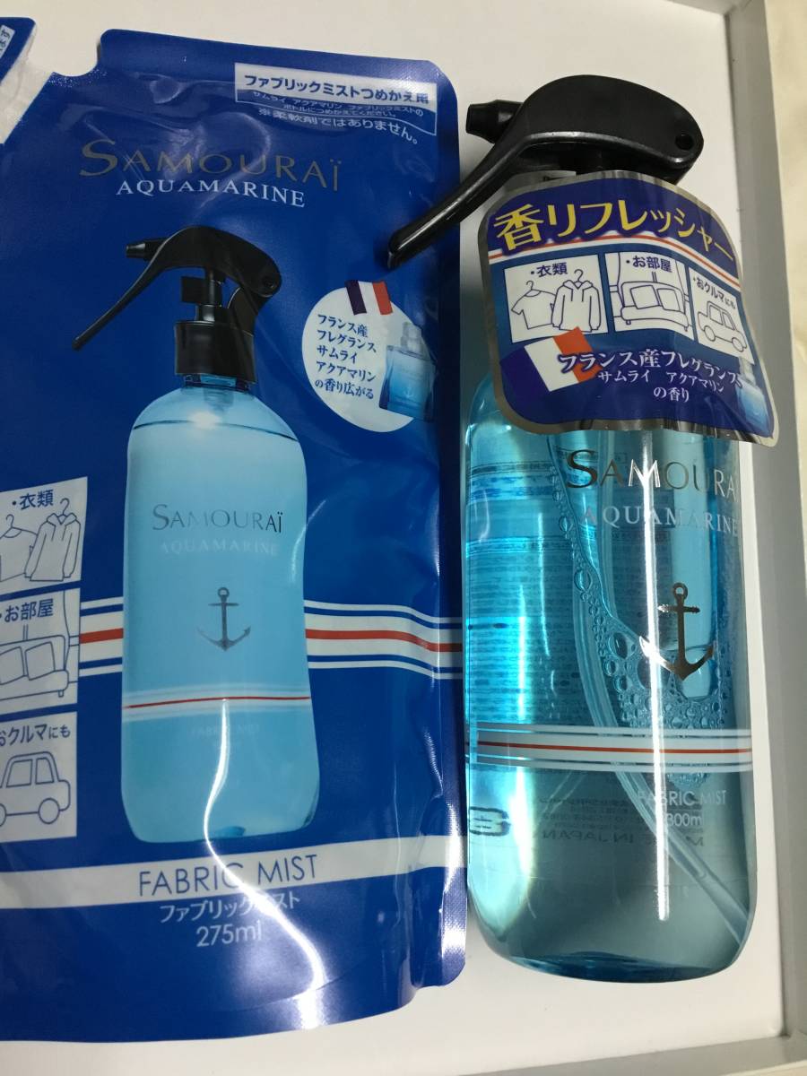 送料無料◆ALAINDELON大容量300ml ＋275ml詰め替用/サムライアクアマリンファブリックミストSP300ml ＋詰め替用/あのアクアマリンの香り♪_画像1