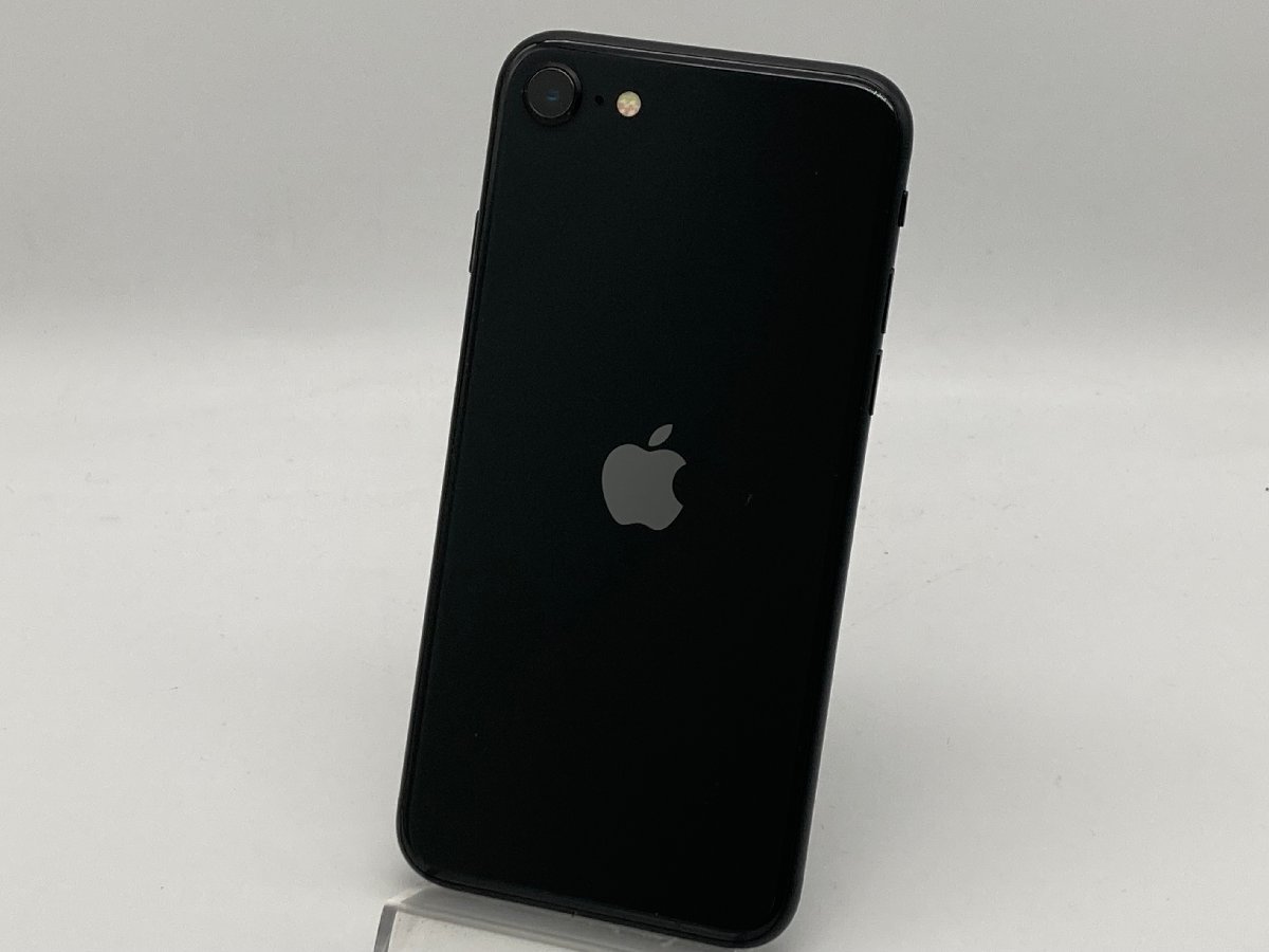 【中古・ジャンク】アクティベーションロック品 サイレントスイッチ不良 Apple iPhone SE 2nd 64GB SB ブラック NW〇 部品取り用 A-73665_画像3