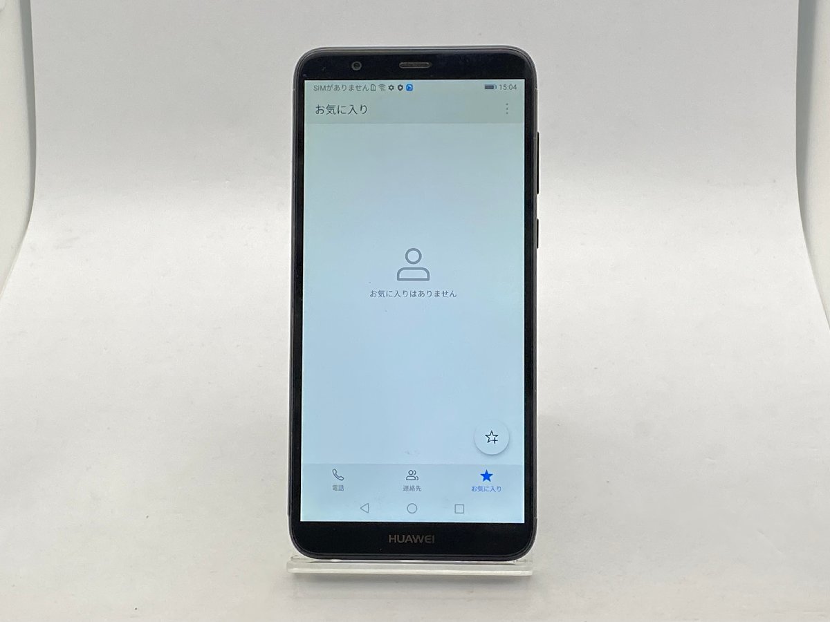 【中古・ジャンク】液晶パネル浮き HUAWEI nova lite 2 FIG-LA1 SIMフリー ブラック NW利用制限ー 本体 A-43891_画像7