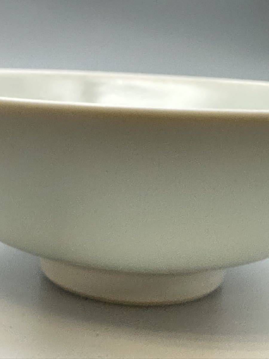 逆輸入 Y10082 「宇野 共箱 共布 茶道具 平茶碗 茶碗 白瓷 徹」白磁 茶碗