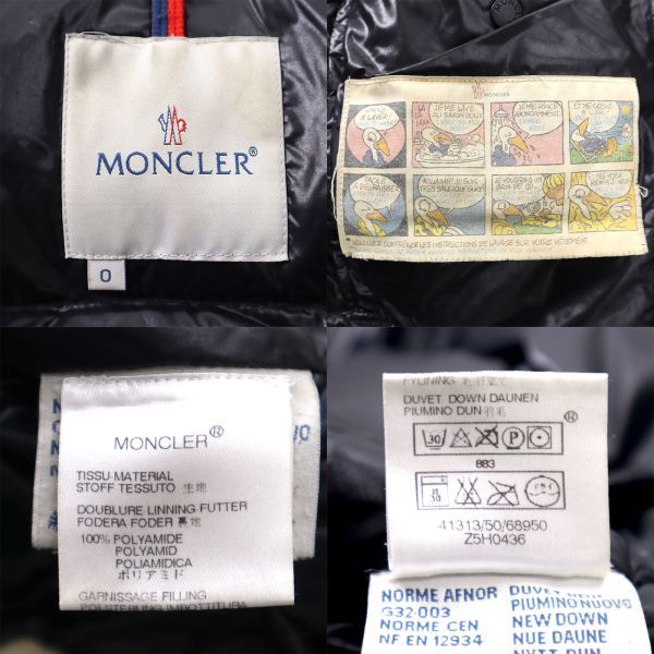 1円〜 モンクレール MONCLER 3-DK016 ダウンジャケット 　腕ロゴ　メンズ ブラック サイズ0_画像7
