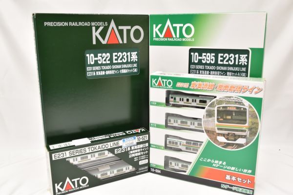 ☆☆KATO カトー　 10-594 10-595 10-521 10-522 　◆ E231系 東海道線・湘南新宿ライン 基本＋増結＋付属編成セット 15両　/322110_画像1