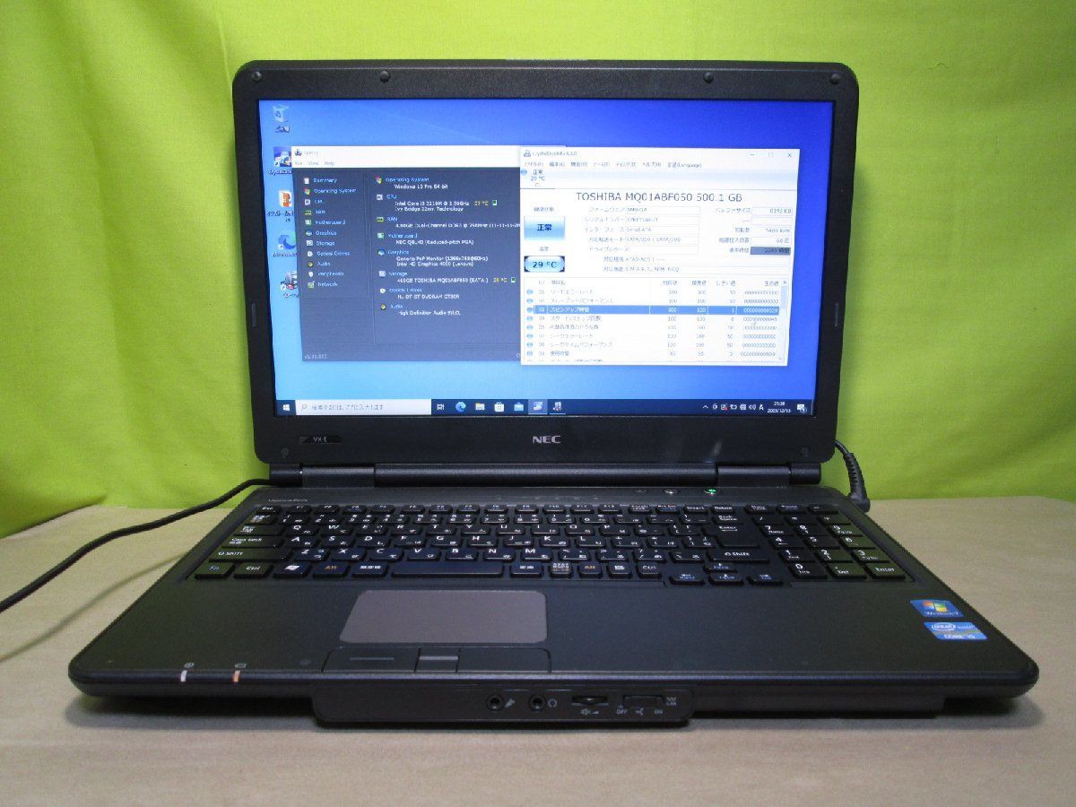 NEC VersaPro VK25T/X-E【Core i5 3210M】　【Win10 Pro】 Libre Office 長期保証 [87567]