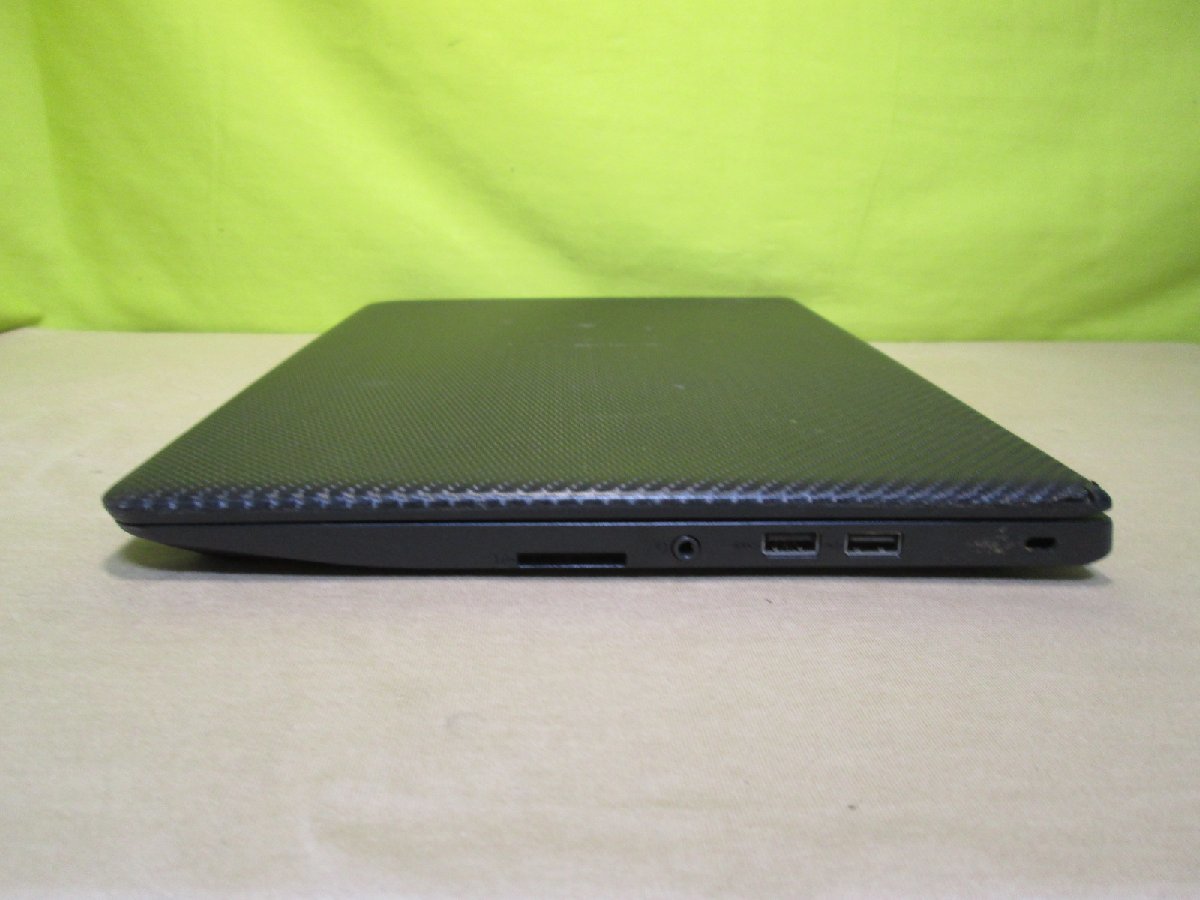 Lenovo ThinkPad E470 20H1CTO1WW【Core i3 6006U】 【Win10 Home】 Libre Office 充電可 保証付 [87761]の画像5