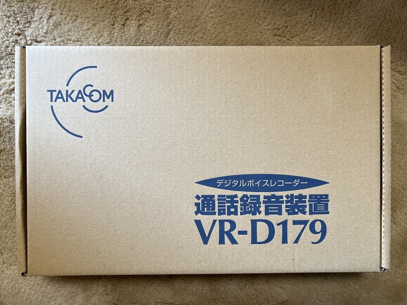 ♪新品♪TAKACOM タカコム VR-D179 通話録音装置 デジタルボイスレコーダー ②_画像1