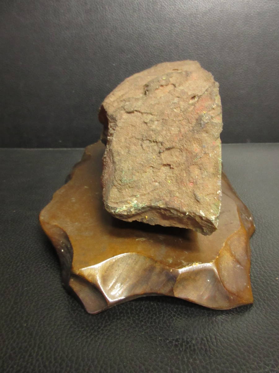 《天然石》置物 「メノウ系 赤茶色の原石 重量：約1008g」 鉱物の飾り 高さ：約6.7cm 横幅：約18cm 自然石・鑑賞石 インテリア_画像2