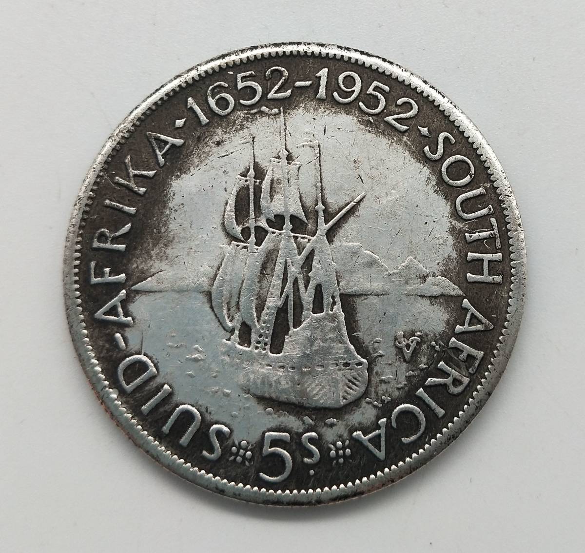 原文: 外国の古銭 大型銀貨 1652-1952　銀餅　貨幣 直径38mm 重さ21.6g