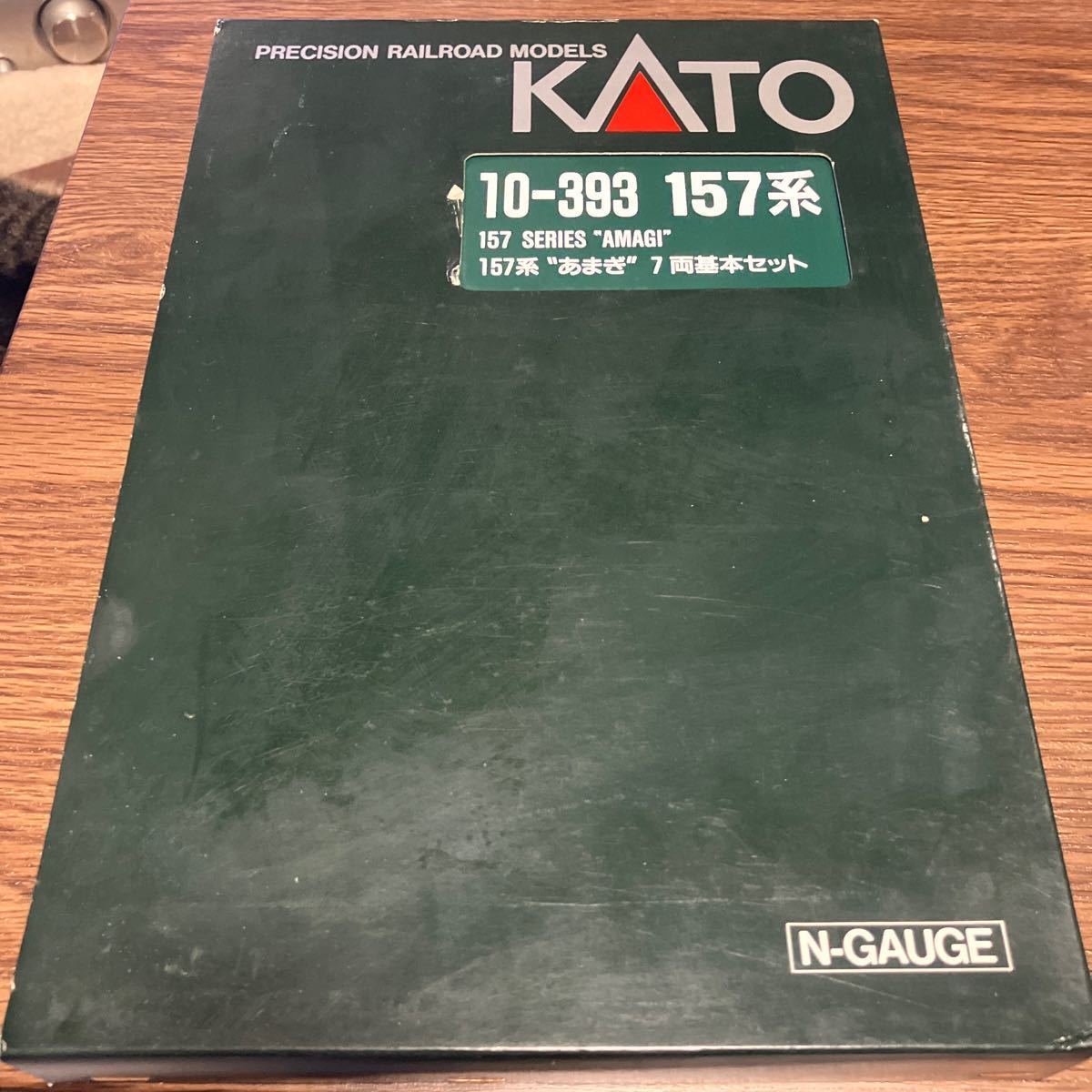 KATO 10-393＋10-394 157系「あまぎ」7両基本セット＋2両増結セット_画像9