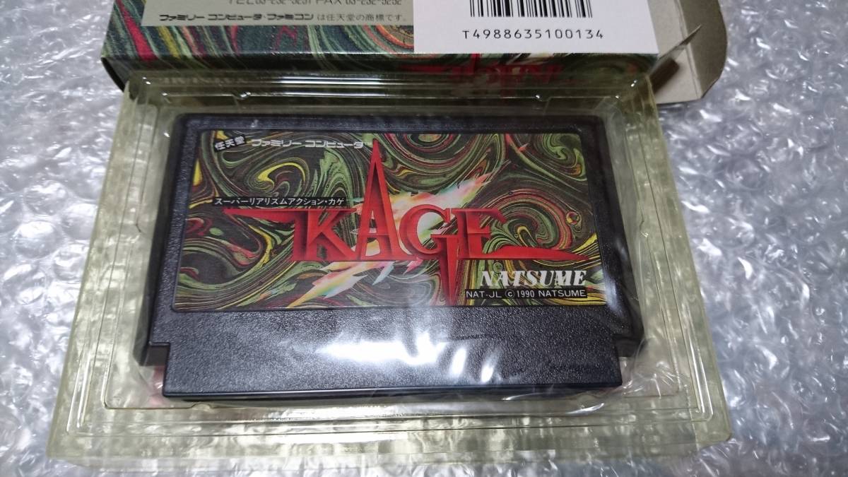 FC レア! 闇の仕事人KAGE 未使用・美品 ナツメ国内正規品 FC レア! 闇の仕事人KAGE 未使用・美品 ナツメ国内正規品
