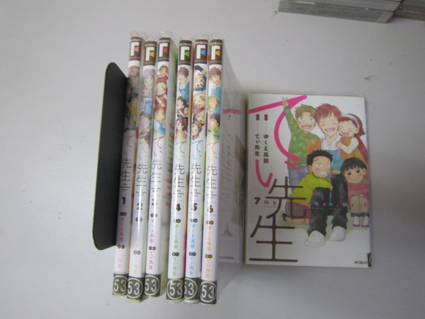 item_image_1