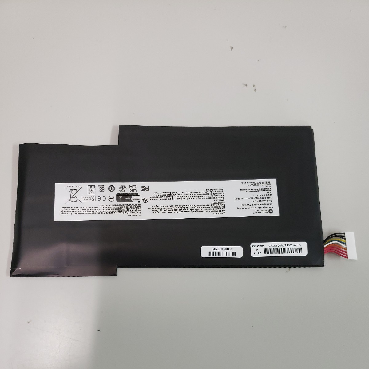 512y1508★【増量】MSI GF63 8RC-068JP Laptop Battery Compatible for BTY-M6K Battery for MSI ノートパソコン 互換 バッテリー_画像4