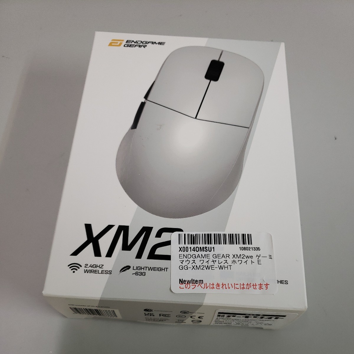 512y2908★ENDGAME GEAR XM2we ゲーミングマウス ワイヤレス ホワイト EGG-XM2WE-WHT_画像8