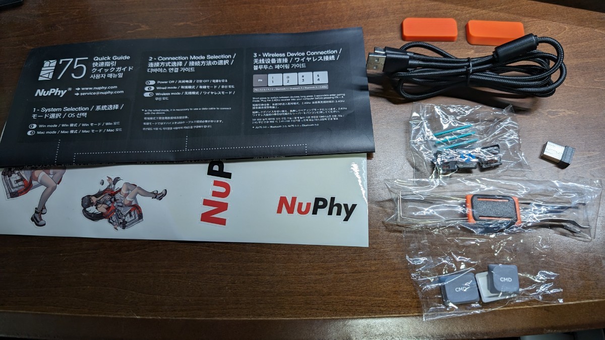 【ほぼ未使用】Nuphy Air75 メカニカルキーボード 青軸 専用ケース付き_画像4