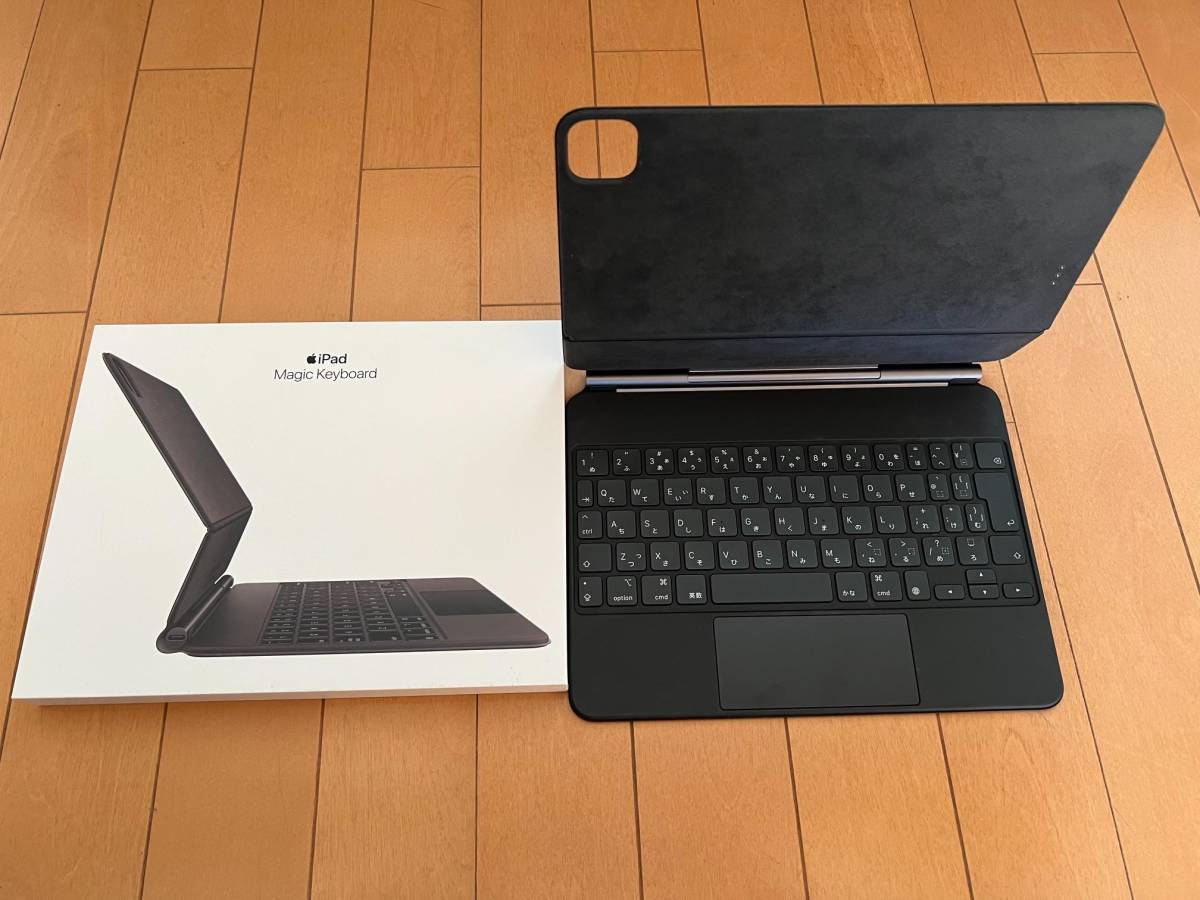 iPadAir（第4世代）、11インチiPadPro（第2世代）用Magic Keyboard