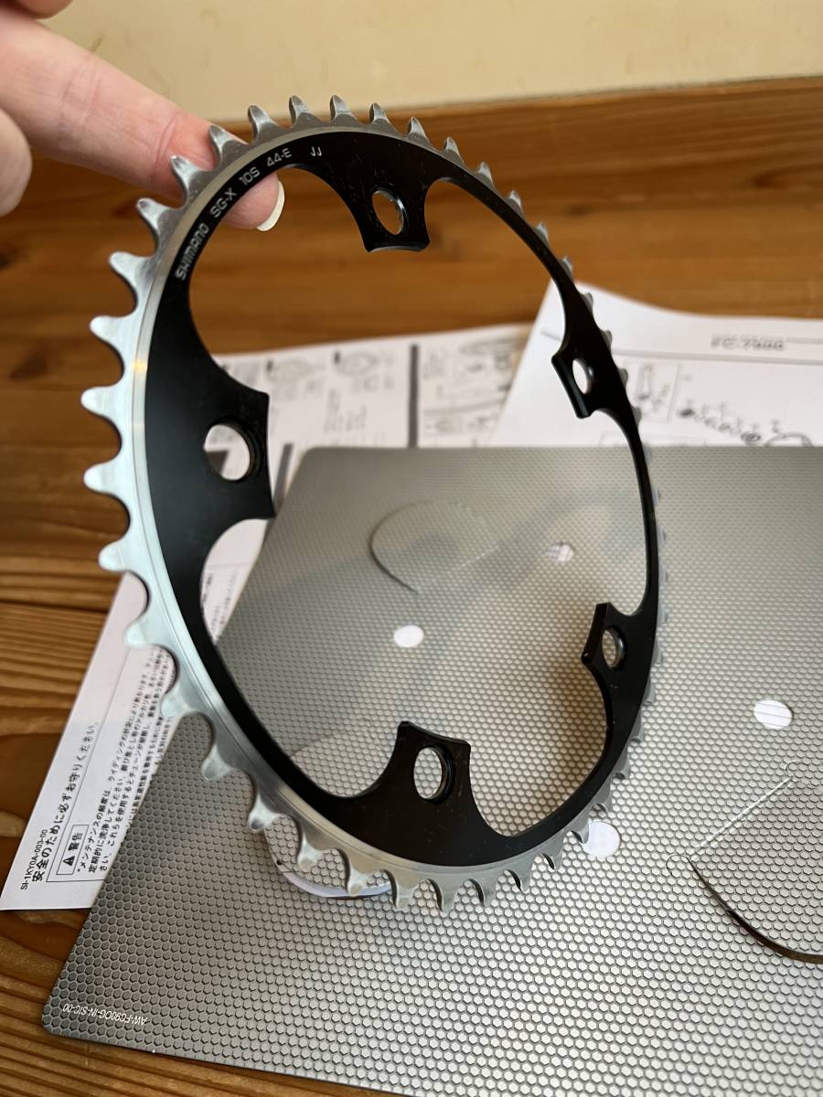 送料無料 DURA-ACE FC-7900 インナーチェーンリング 44T PCD 送料無料 DURA-ACE FC-7900 インナーチェーンリング 44T PCD