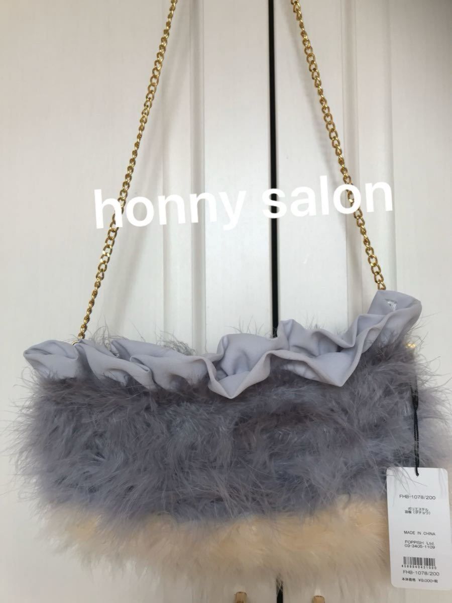 slon ショルダーバッグ 新品未使用 slon ショルダーバッグ 新品未使用