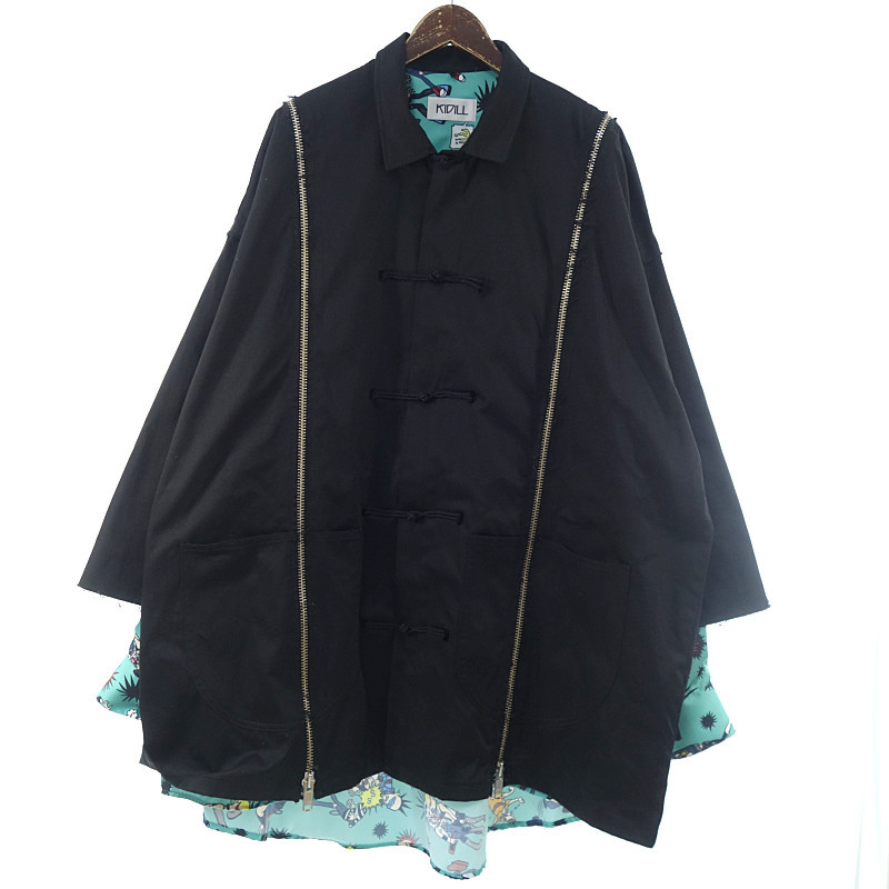 【特別価格】KIDILL DOCKING KANG-FU JACKET カンフー コート ブラック メンズフリーサイズ