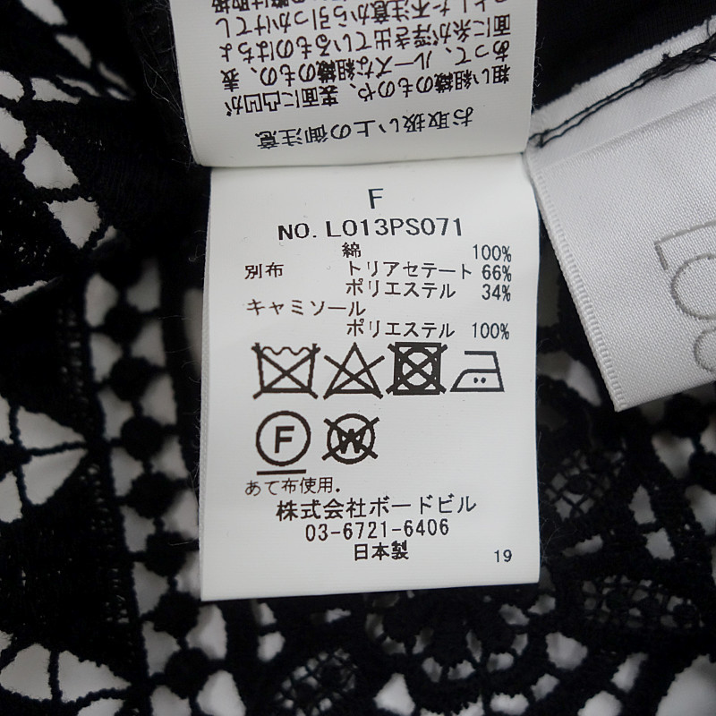 【特別価格】LOUSTIC LACE TEE レース 刺繍 Tシャツ シャツ ブラウス_画像4