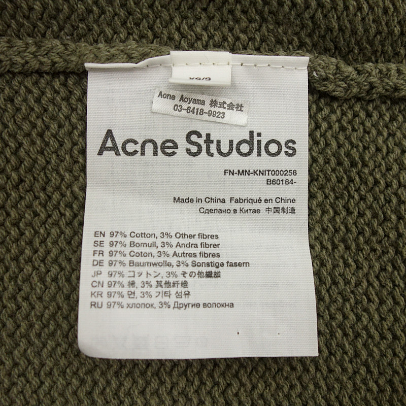 ACNE STUDIOS Vネックコットンニット カーキ カーキ メンズXS/S_画像4