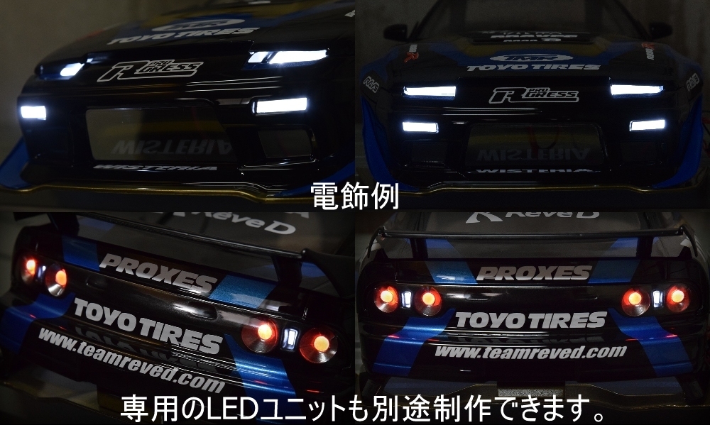 ◇ ADDICTION製 『 NISSAN 180SX WISTERIA 』ReveD 1/10サイズ ◇ ADDICTION製 『 NISSAN 180SX WISTERIA 』ReveD 1/10サイズ