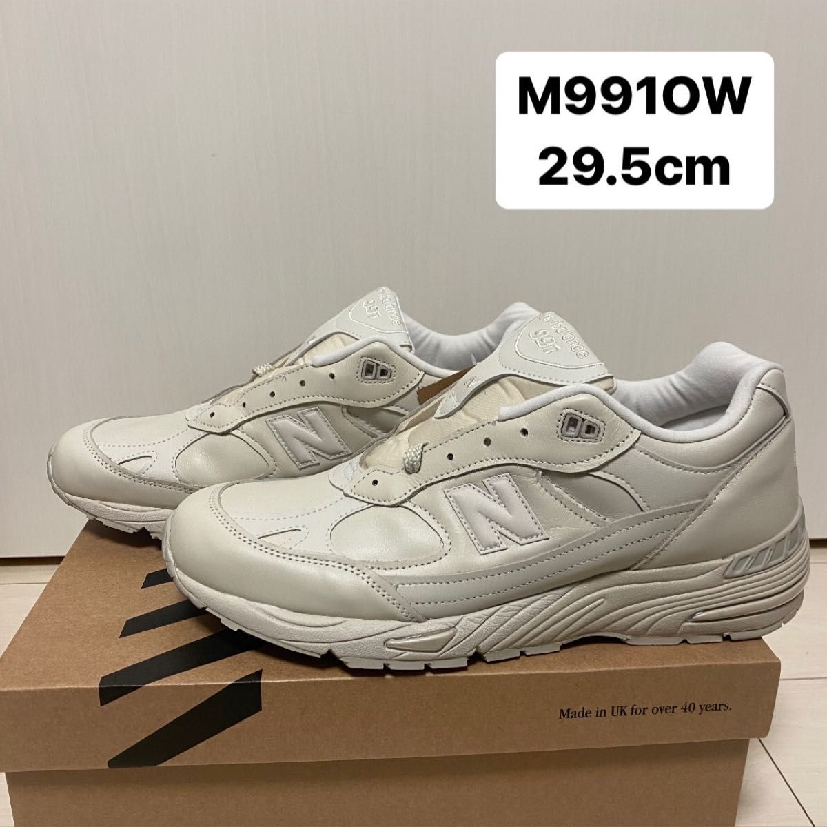 made in UK NEW BALANCE 991 M991OW 29.5cm