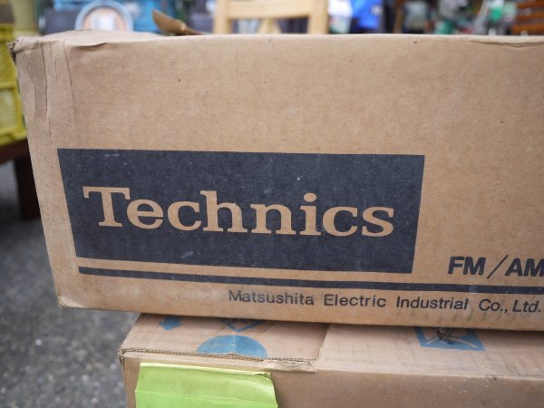 Yahoo!オークション - 未開封未使用品 Technics SA-R30 FM/AM Yahoo!オークション - 未開封未使用品 Technics SA-R30 FM/AM
