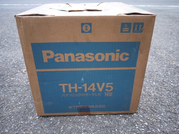 未使用品　パナソニック　カラーテレビ　TH-14V5　ブラウン管テレビ　昭和レトロ家電　Panasonic_画像1