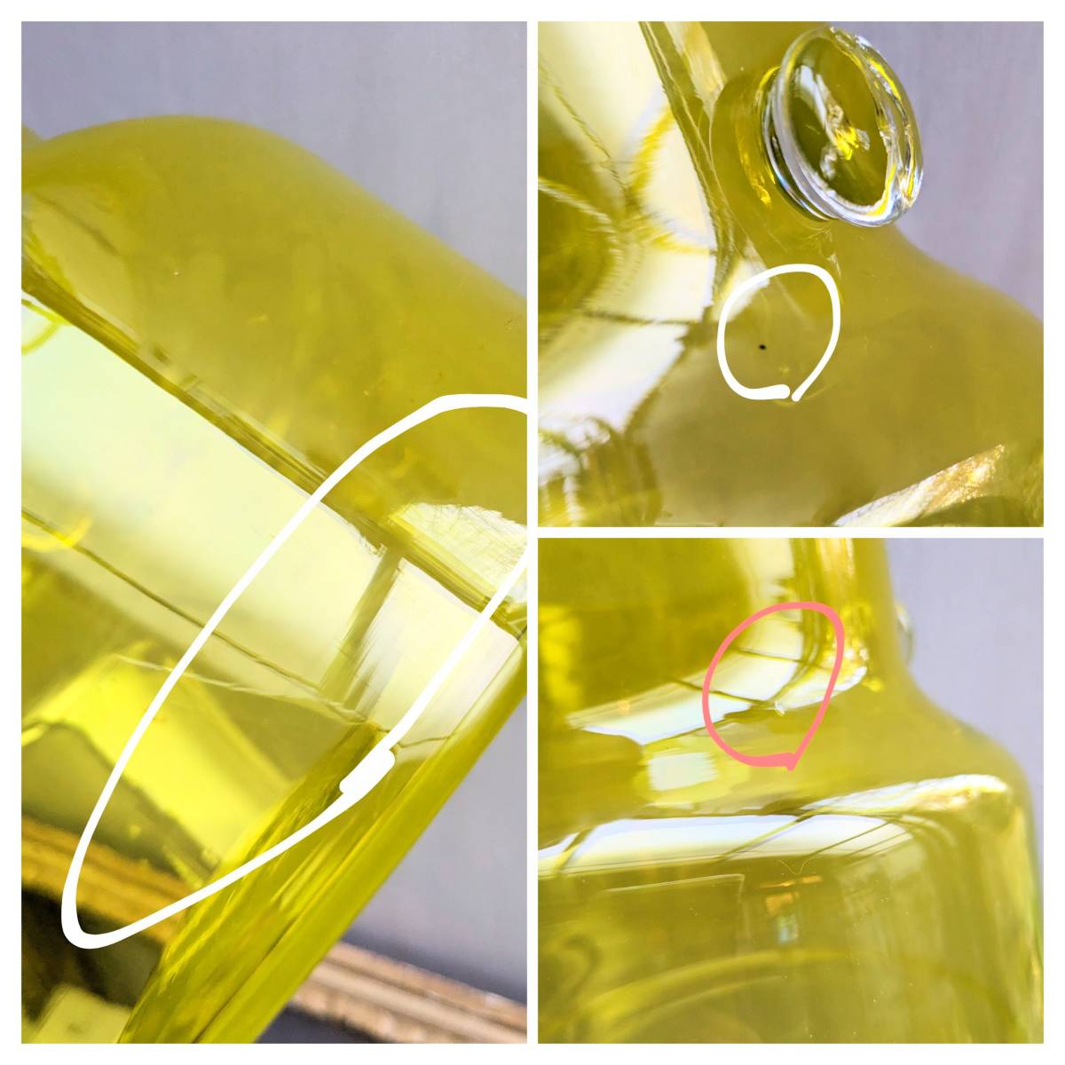 レトロ　ガラスキャニスター　コルク蓋　昭和レトロ　70年代　イエロー　黄色　70年代　ミッドセンチュリー　色ガラス　ヴィンテージ