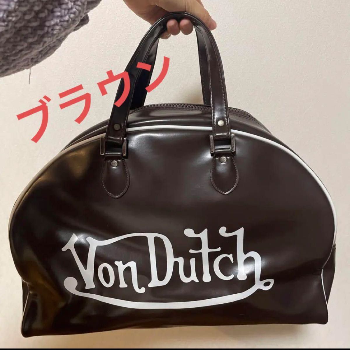 ボンダッチ　vondutch ボストンバック　ブラウン