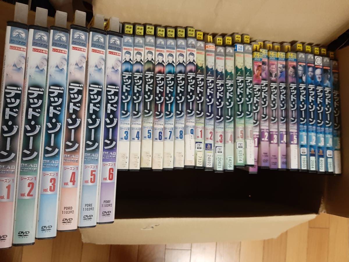 デッド・ゾーン　DEAD ZONE シーズン1〜5＆X-ファイル、ホラー系DVDセット　ジャンク扱い