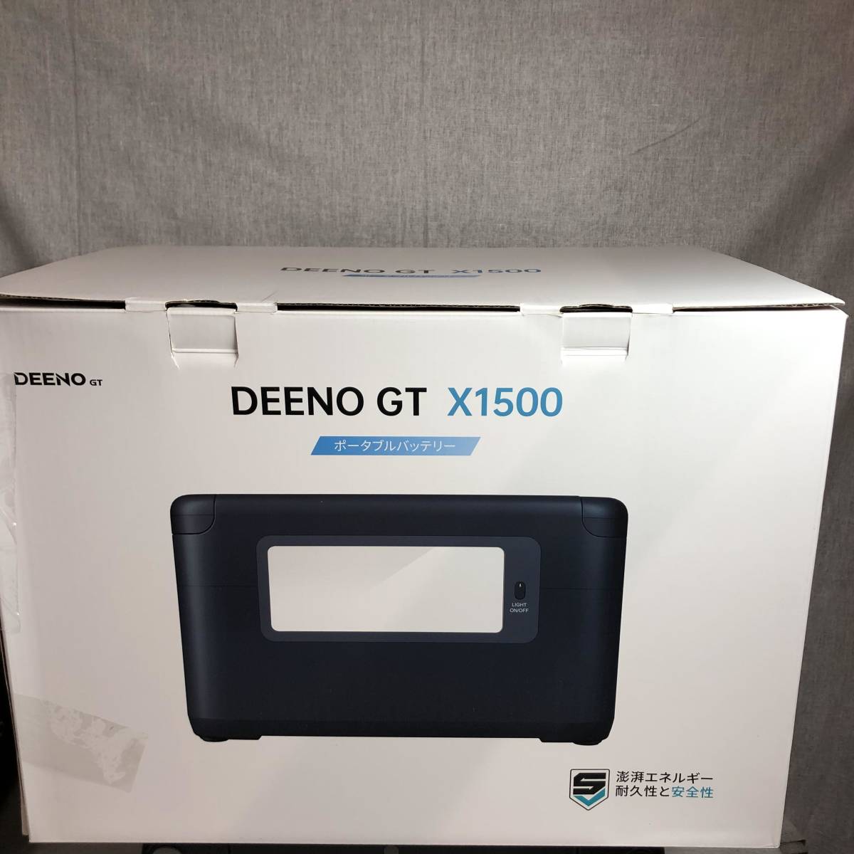 ジャンク品　Deeno GT ポータブル電源 X1500 1500W (瞬間最大3000W) 大容量 1036Wh 50/60HZ LEDライト付き PSE認証済 PS151032_画像1