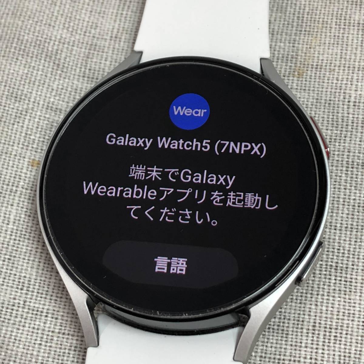 Galaxy Watch 5 44mm SM-R910 ウォッチ_画像7