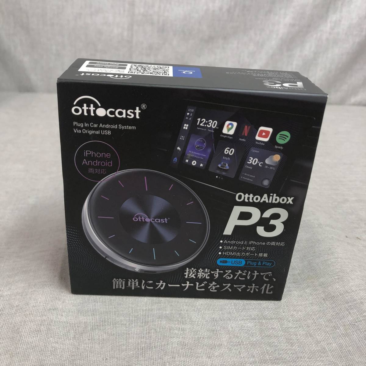 現状品　Ottocast P3 オットキャスト OttoAiBox P3 PCS46_画像1
