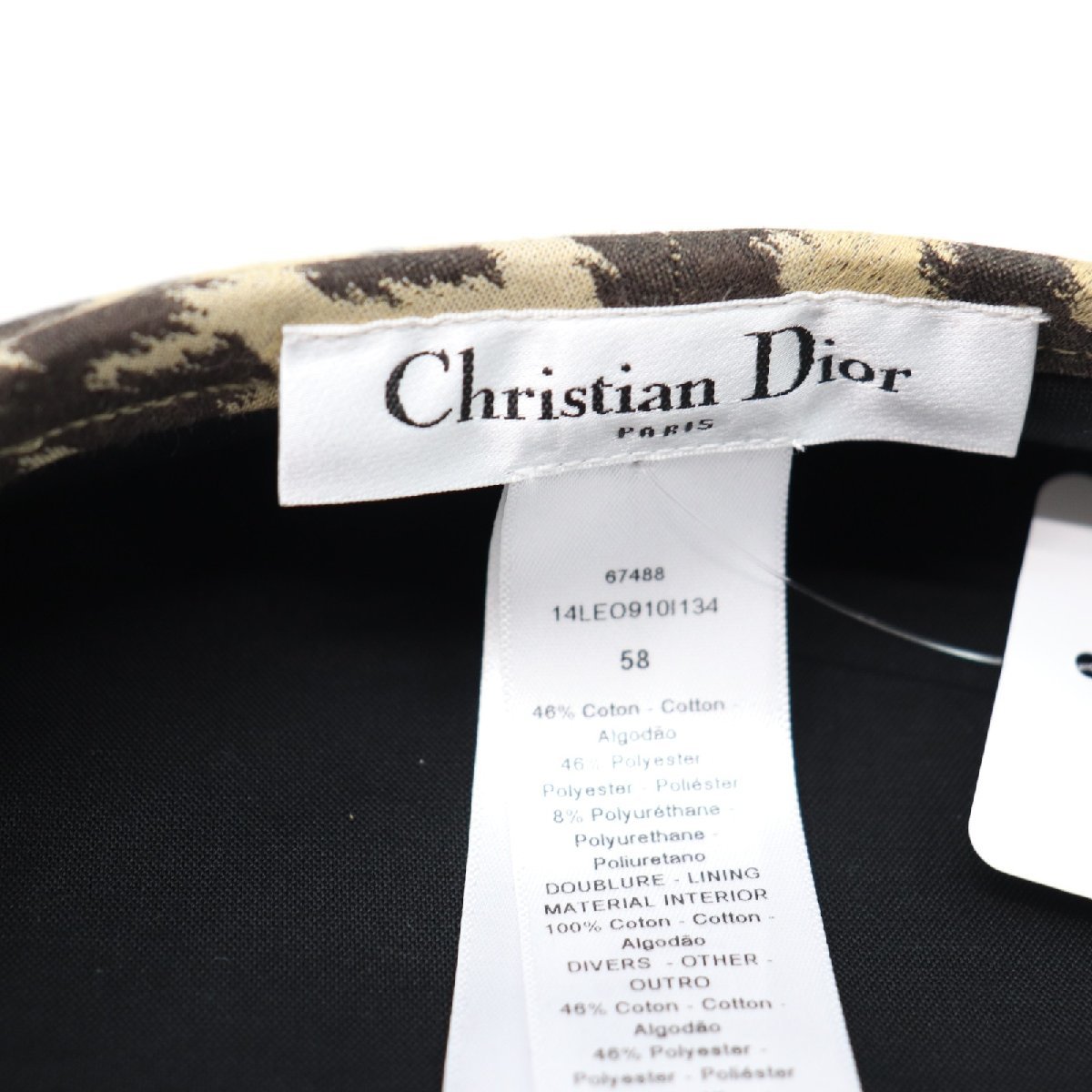 ITFORGI37OMC 即決 本物 新品未使用品 Christian Dior クリスチャン ディオール ベレー帽 ハット 帽子 ベージュレオパード サイズ58_画像3